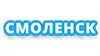 Смоленск